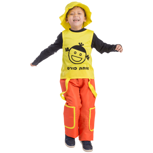 Jolly Purim Costume - Kids