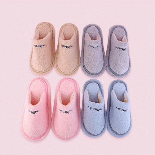 Multitasking Floor Mop Slippers with Removable Sole