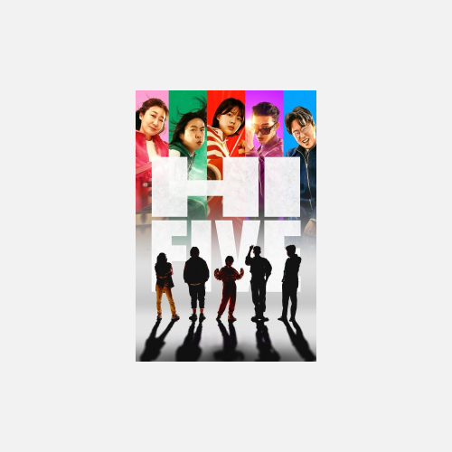 Hi-Five - AMC Theatres