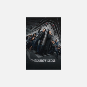 The Shadow's Edge - AMC Theatres