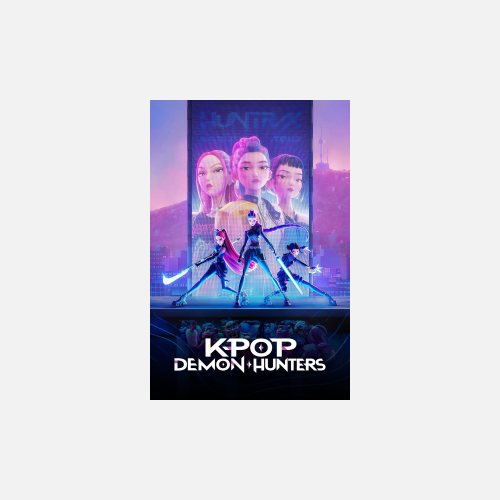 KPop Demon Hunters - AMC Theatres