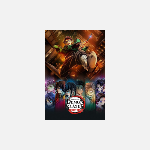 Demon Slayer: Kimetsu no Yaiba Infinity Castle - AMC Theatres
