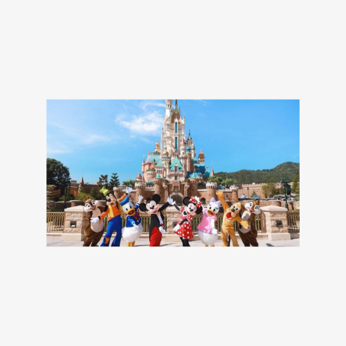 Hong Kong Disneyland Park Ticket