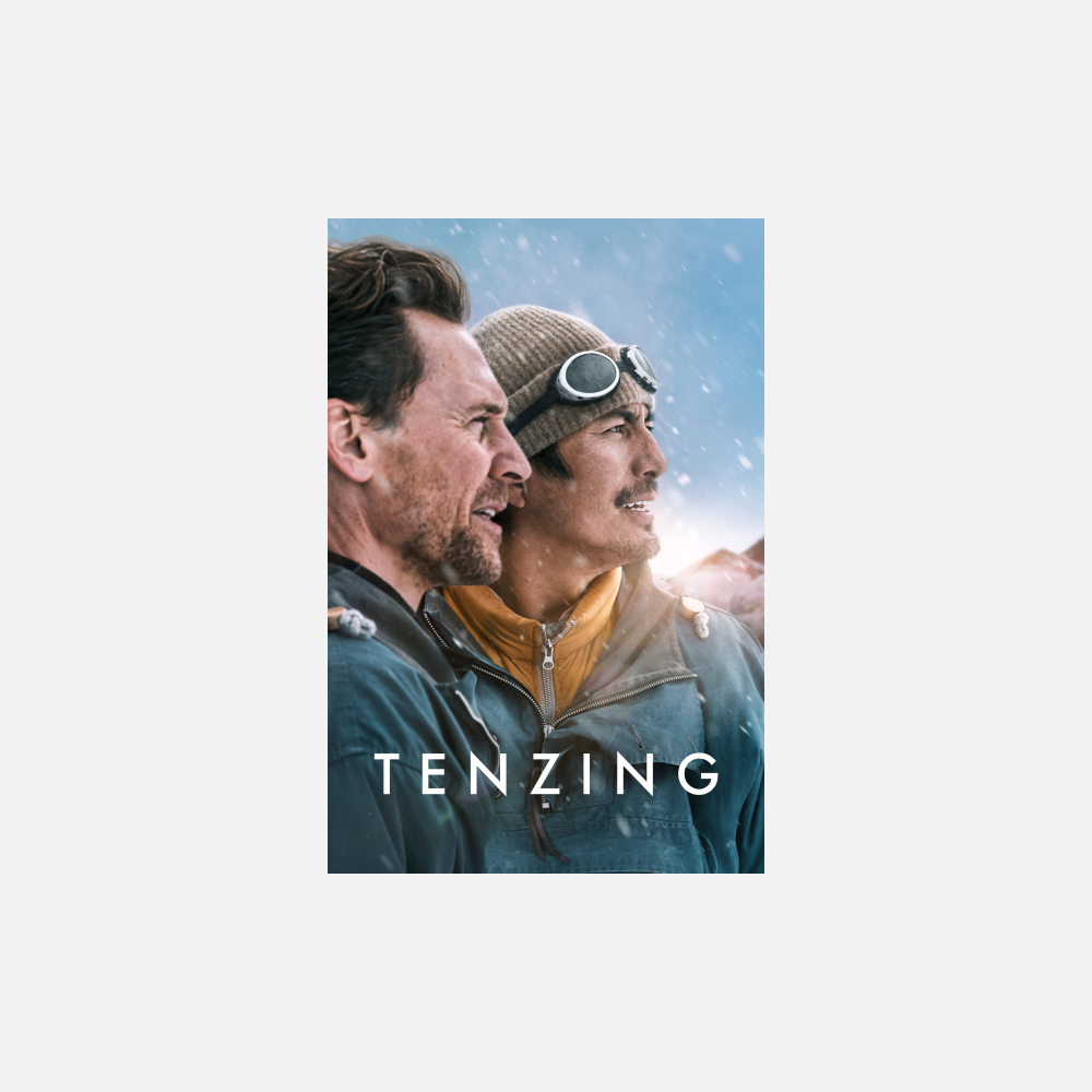 Tenzing - AMC Theatres